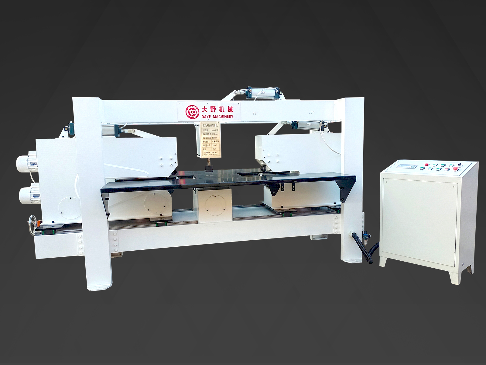 大野機(jī)械生產(chǎn)的**剪圓機(jī)有什么不一樣？